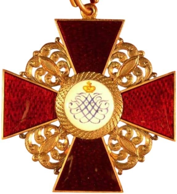 1st class Saint Anna order in   gold.jpg