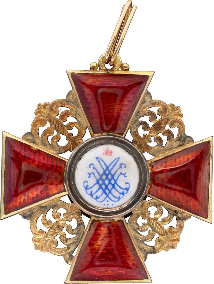 1st class Saint  Anna order made by Grigory Petrovsky workshop.jpg