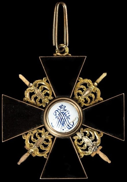 1st class Saint Anna order marked  AW.jpeg