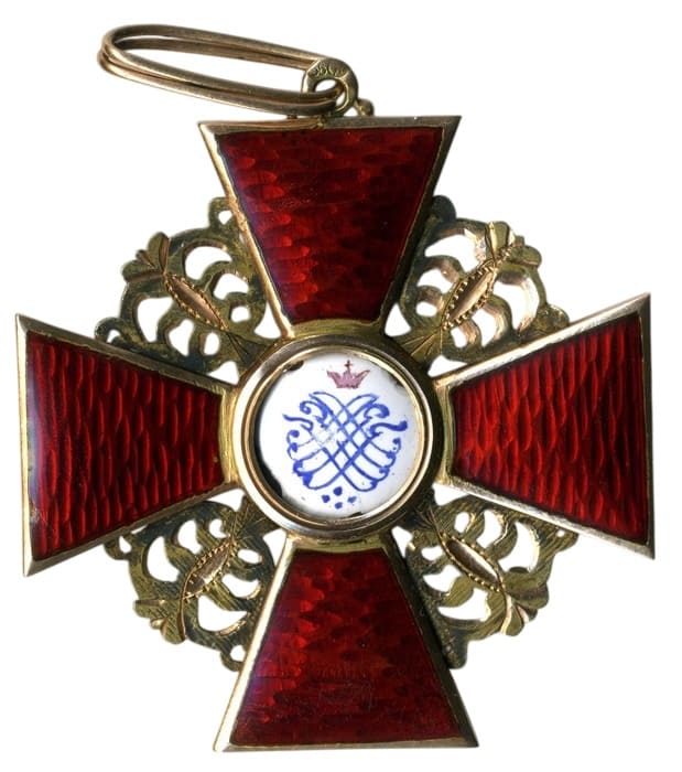 1st class Saint Anna order  marked ИЛ.jpg