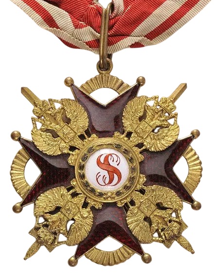 1st class Saint Stanislaus order made by Paul Meybauer.jpg