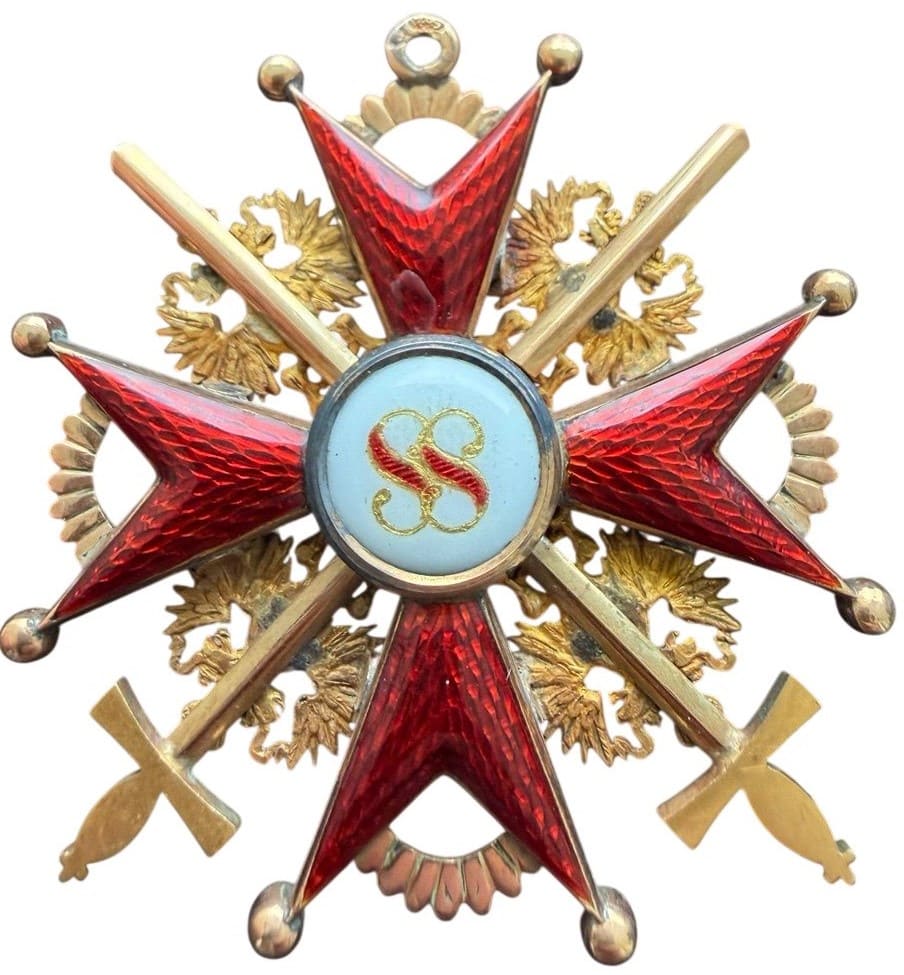 1st class Saint Stanislaus order  with Swords of Major General Andrey Trofimovich Arkannikov.jpg