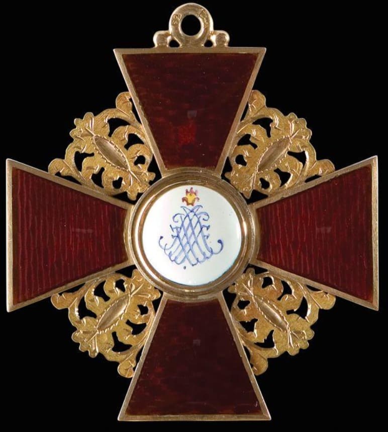 1st class  St.Anna orders made by Kammerer & Keibel.jpg