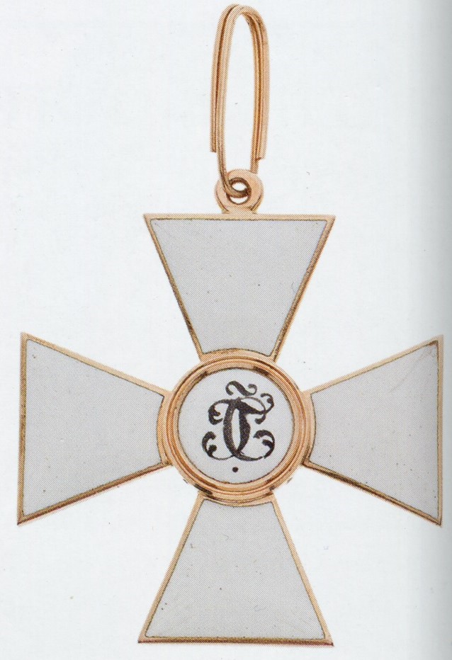 1st class  St.George Order 1870.jpg