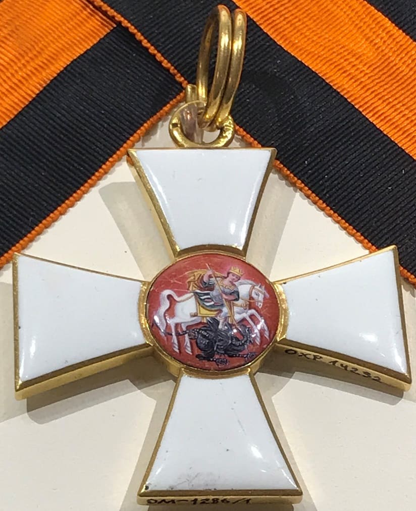 1st class St.George order of Catherine II the Great..jpg