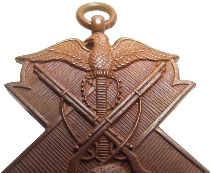 1st  Imperial Guards Infantry  Regiment  Shooting Award Watch Fob.jpg