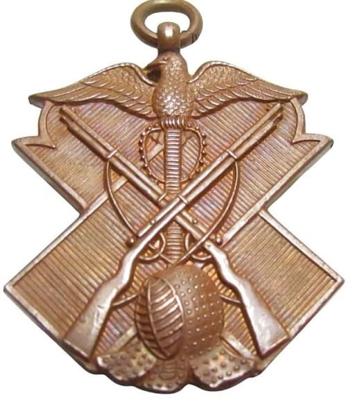 1st  Imperial Guards Infantry  Regiment Shooting Award Watch Fob.jpg