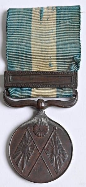 1st Sino-Japanese War medal.jpg