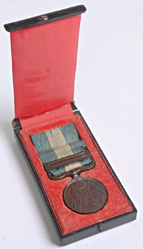 1st  Sino-Japanese War  medal.jpg