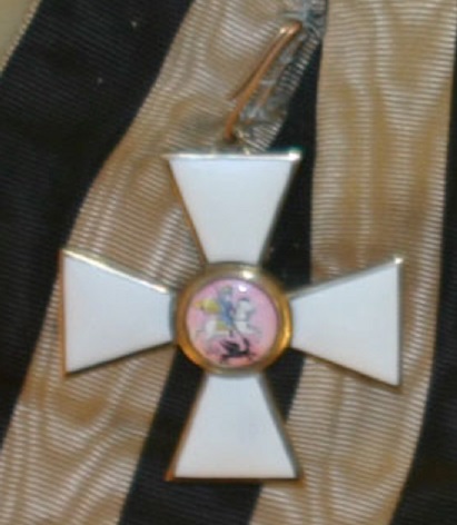 1st St.George Order of Emperor Wilhelm I.jpg