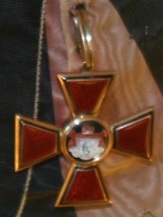 1st  St.Vladimir  Order of Emperor Wilhelm I.jpg