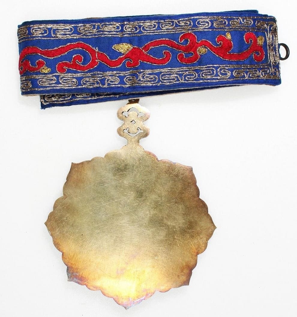 1st Type 2nd Class 1st Grade Order  of Double Dragon.jpg