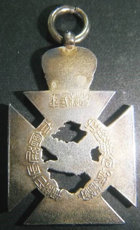 昭和2年 九州連合 射撃大会選手章 戦前 (2).jpg