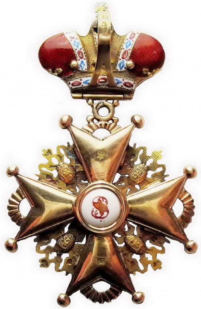 2-й Станислав с короной IK  подделка.jpg