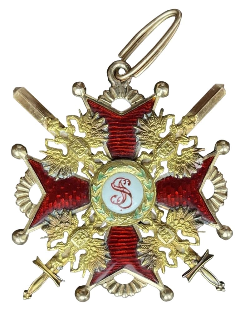 2-й степени орден Станислава с мечами  АК.jpg