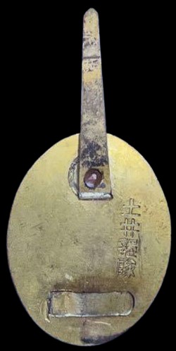 土井部隊  突撃 (2).jpg