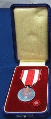 産業組合中央会功労賞 (2).jpg