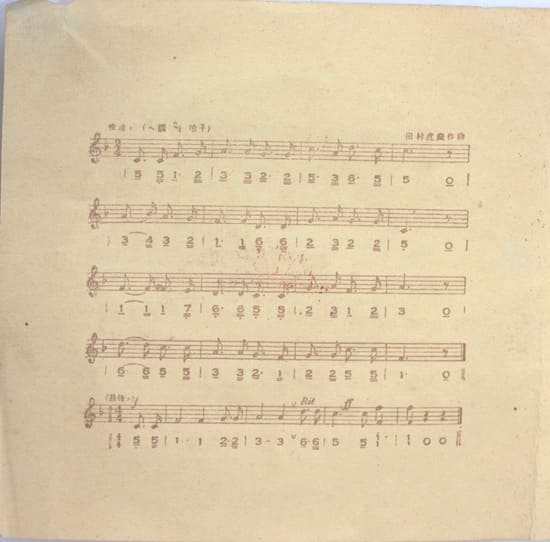 1925 First Japan-Europe Flight Commemorative Table Medal/大正十四