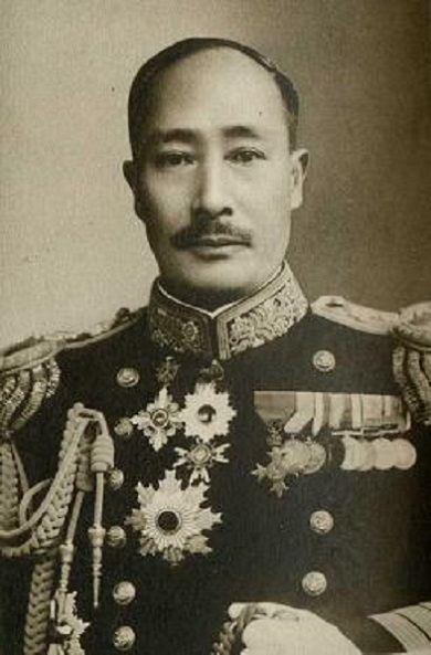 20200319130359!Nakamura_kamesaburō.jpg