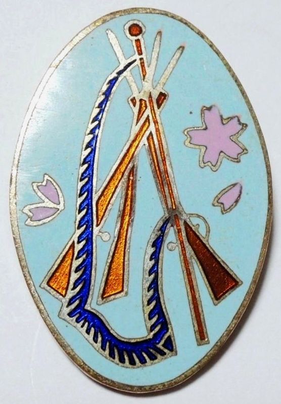 21th Infantry Regiment Battle Flag Supporting Association Badge.jpg