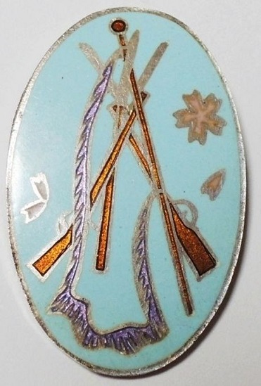 21th Infantry Regiment Battle Flag Supporting Association Badge..jpg