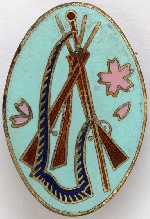 21th Infantry Regiment Battle Flag Supporting Association Badge.jpg