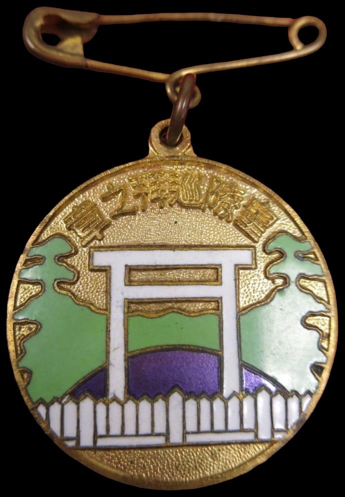 22nd Field Artillery  Regiment Badge.jpg