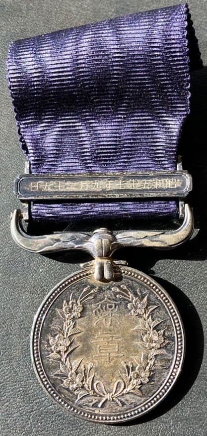 25.09.1982 - СС.jpg