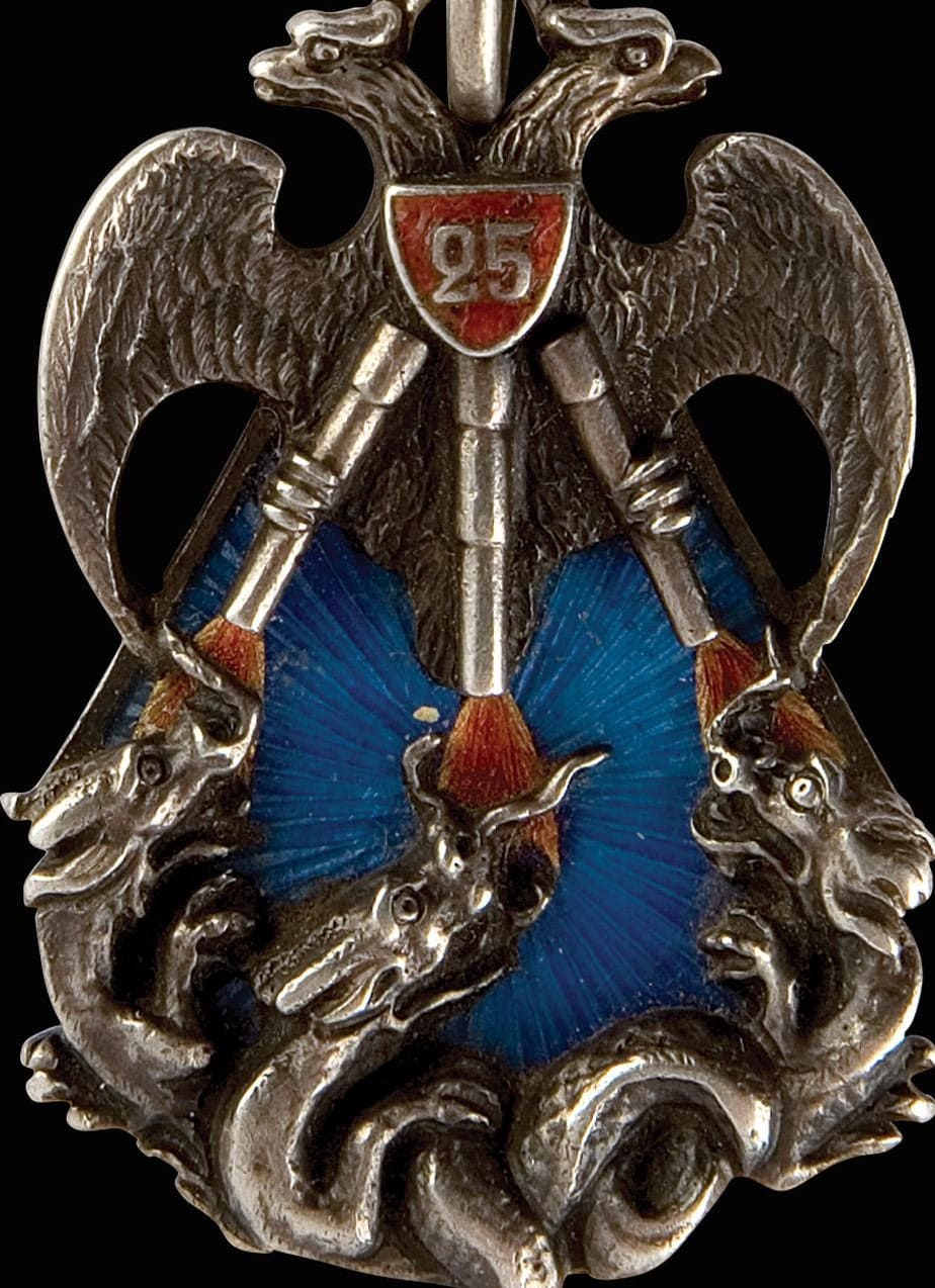 25th Artillery Brigade Jeton.jpg 25th Artillery Brigade Jeton.jpg