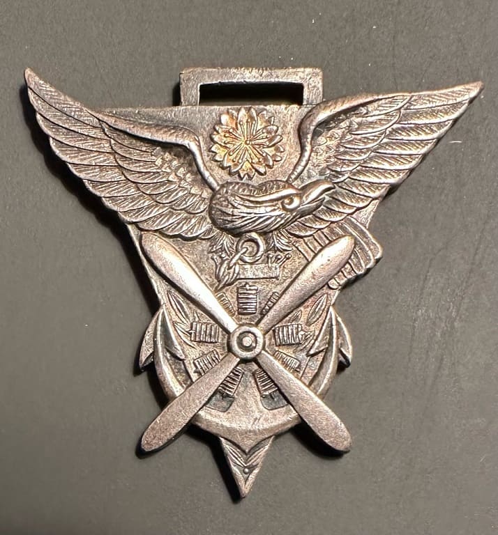 皇紀2603年飛専整備術練習生卒業記念章.jpeg