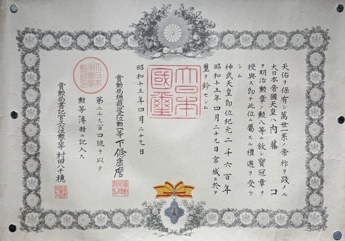 29.04.1940 2904.jpg
