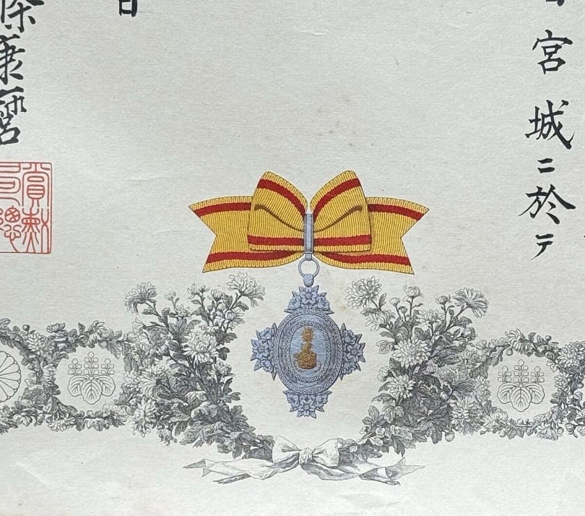 29.04.1940 - 2904.jpg