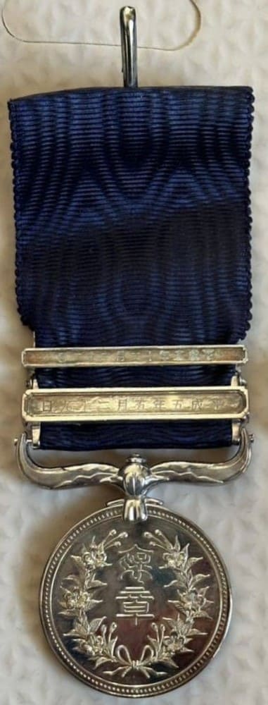 29.05.1993 OG - 22.12.1993 OF.jpg