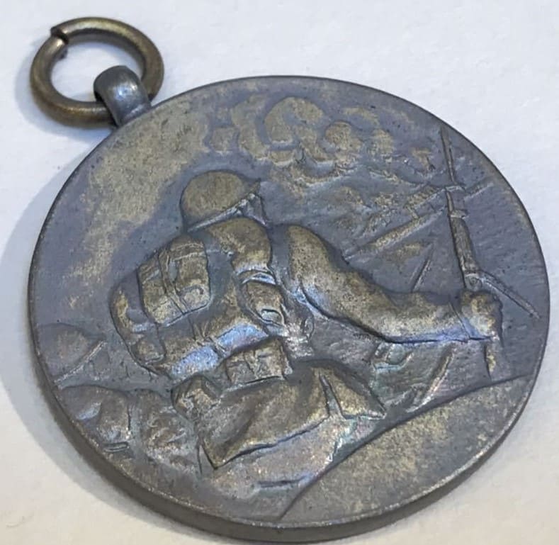 2nd Anniversary of Manchurian Incident Commemorative Badge.jpg