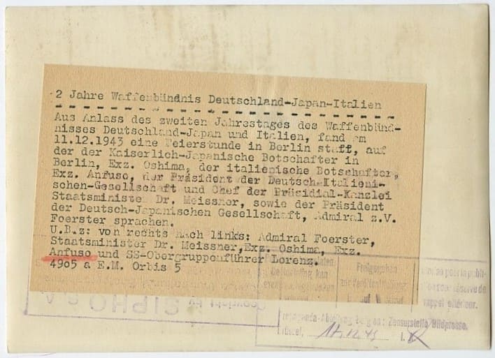 2nd Anniversary  of the German-Japanese-Italian Military Alliance.jpeg