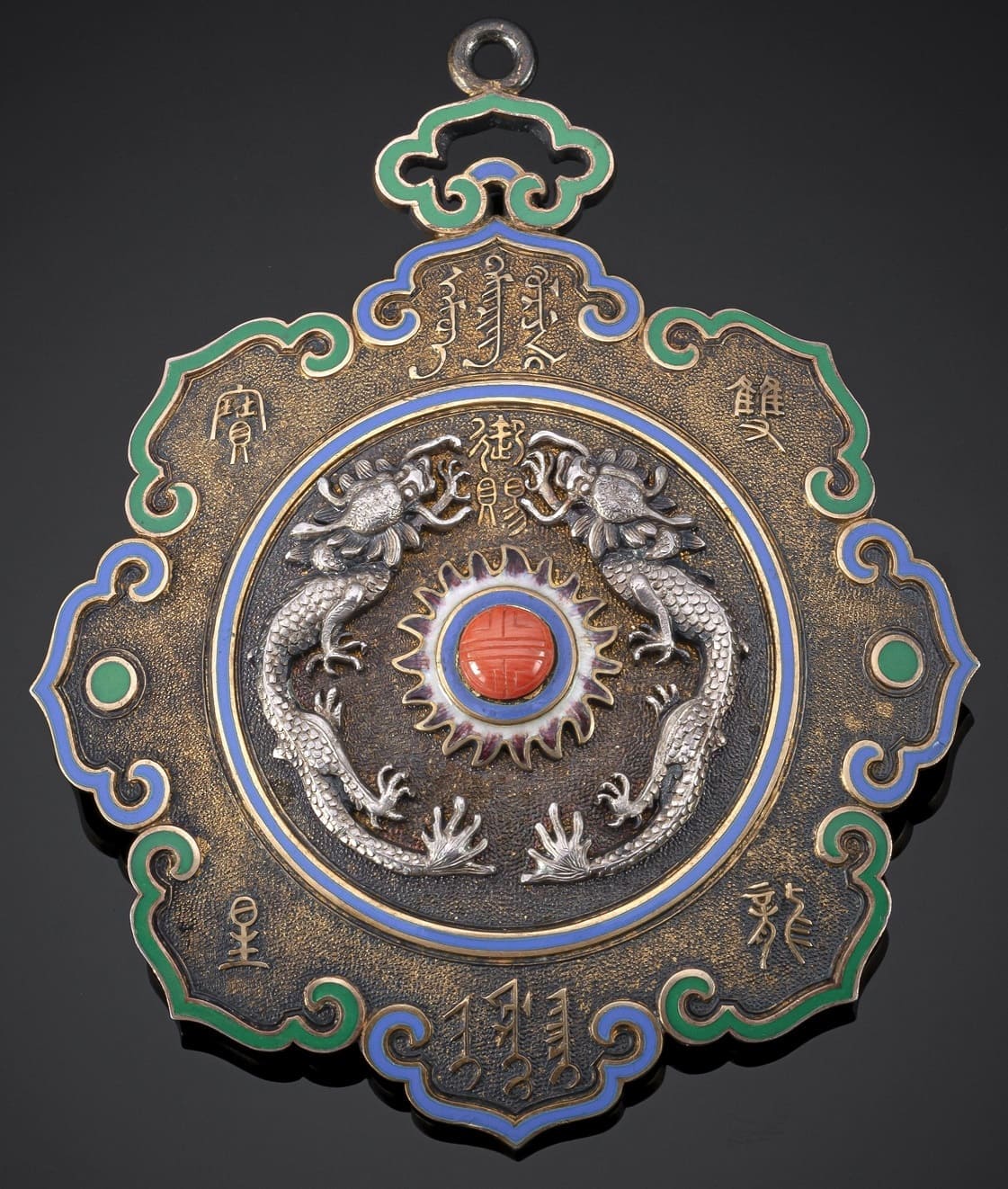 2nd class 2nd grade awarded to Lieutenant Commander Wolf Albrecht Friedrich von Eichhorn.jpg