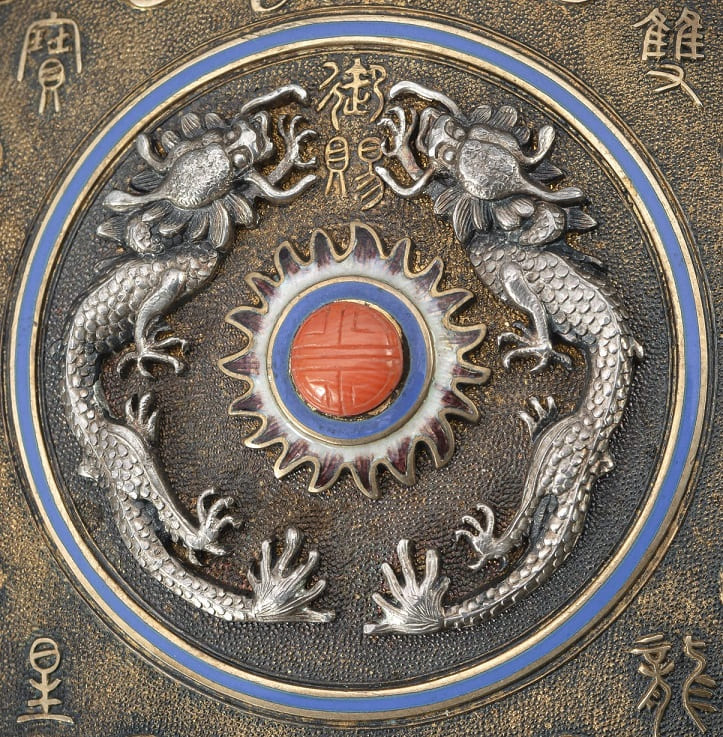 2nd class 2nd grade awarded to Lieutenant Commander Wolf Albrecht Friedrich von  Eichhorn.jpg