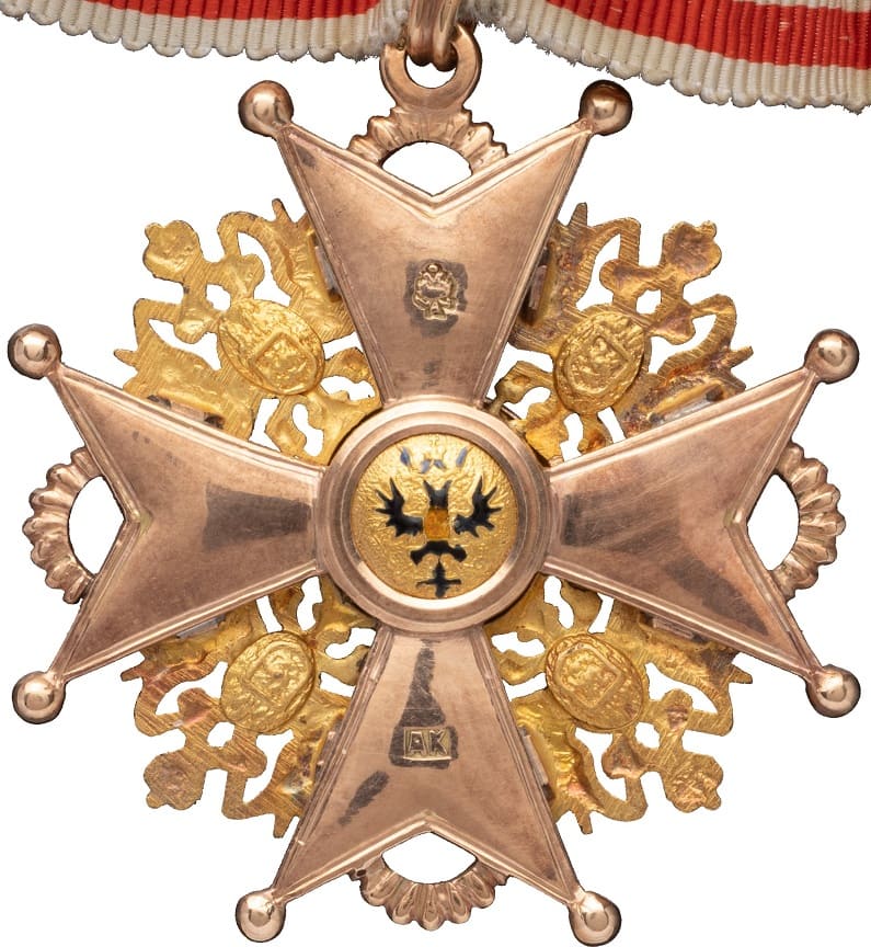 2nd class cross for Non-Christians  without swords from 1899-1904 time period.jpg