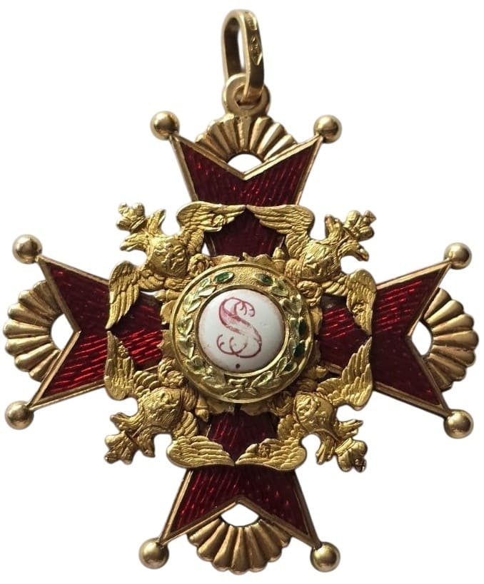 2nd class cross made by  Kammerer & Keibel workshop in 1843.jpg