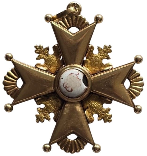 2nd class cross made by Kammerer & Keibel workshop in 1843.jpg