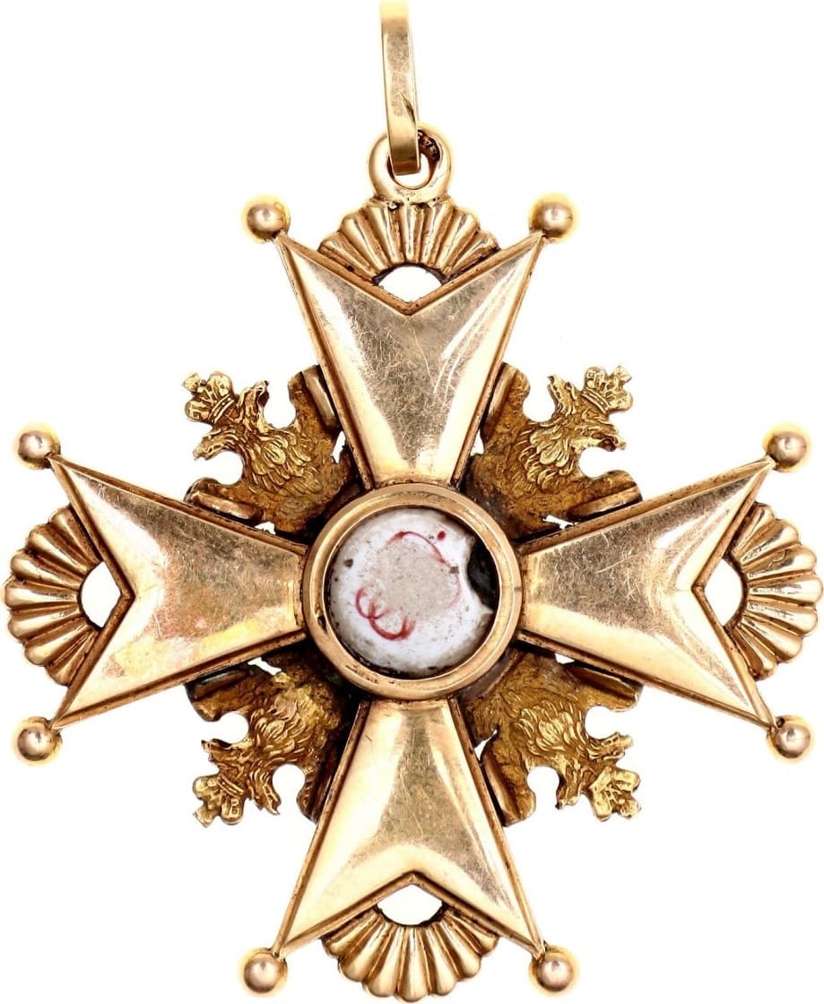 2nd class cross made by   Kammerer & Keibel workshop in 1843.jpg