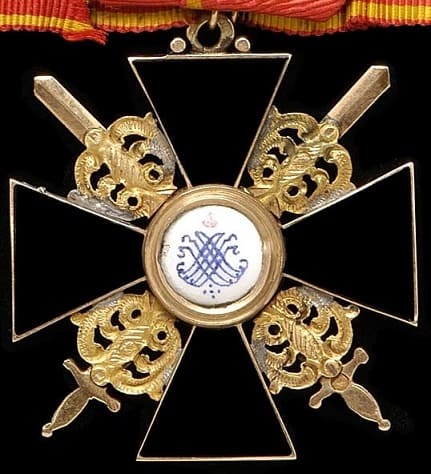2nd class cross of Saint Anna order with flat black enamel  ГП.jpg