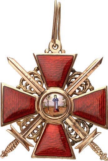 2nd class cross of St.Anna order  with a Non-Kapitul swords.jpg