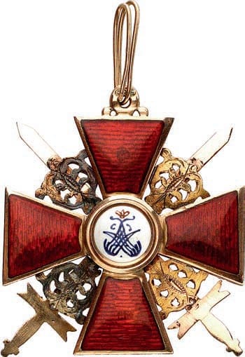 2nd class cross of St.Anna order with a Non-Kapitul swords.jpg