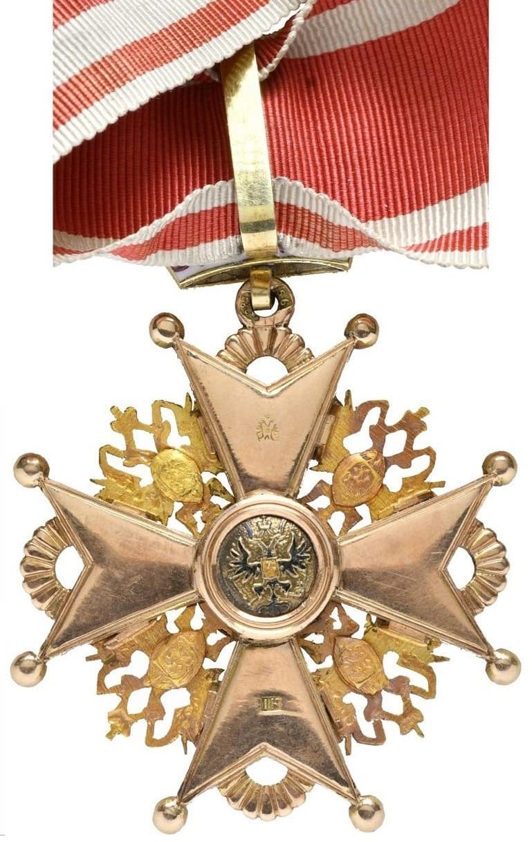 2nd class cross  of St.Stanislaus order for Non-Christians with added fake Crown.jpg