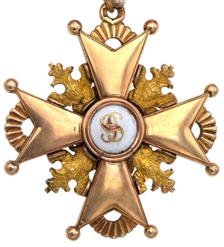 2nd class cross of St. Stanislaus  order from 1852.jpeg