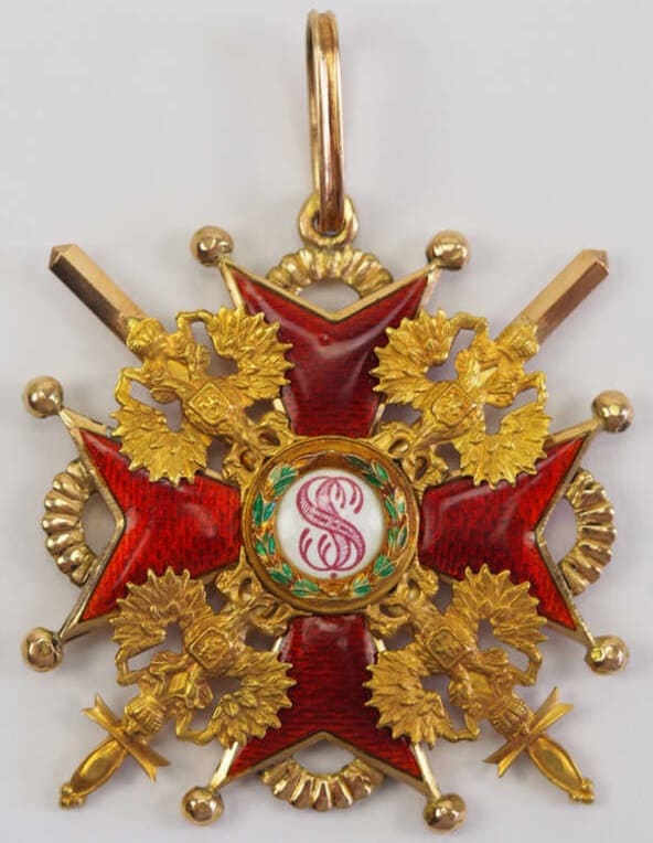 2nd class cross with swords.jpg