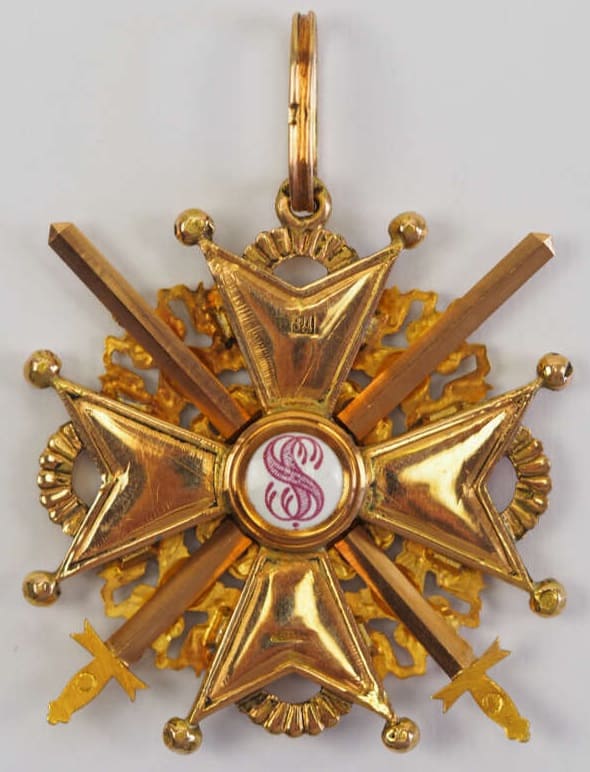 2nd class cross  with swords.jpg