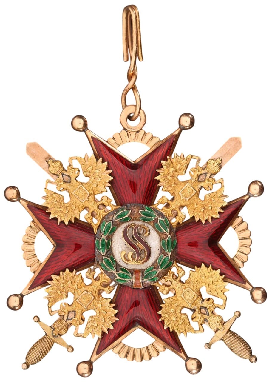 2nd class cross with swords of order of St. Anna.jpg