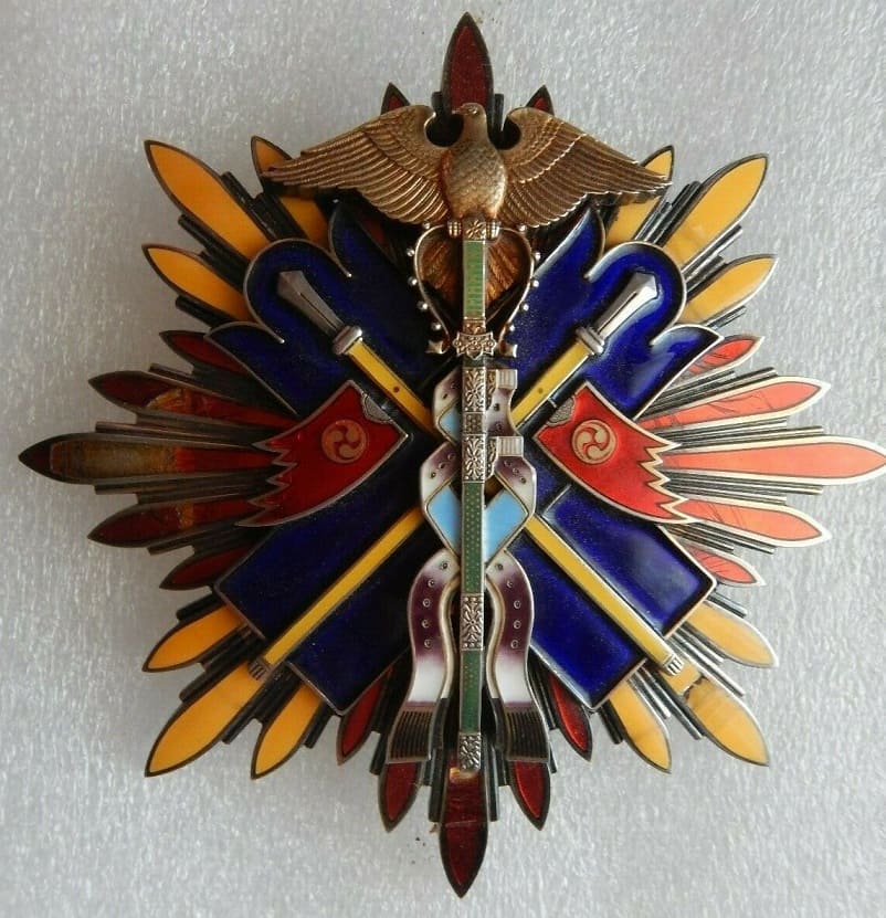 2nd class Golden Kite order breast star 1938-1942 time period.jpg
